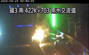 快訊》國3南下423K處凌晨事故交通中斷！高公局公告：請提前改道
