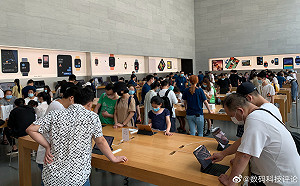 趙立堅嗆中國人可以不用蘋果手機 蘋果體驗店擠爆