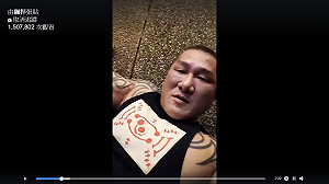 5個月前才遭襲擊！蔡阿嘎聲援館長9字力挺