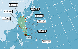 快訊》梅莎颱風提前生成！下周影響北台灣  恐成中颱