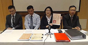 大法官宣示黨產條例合憲  婦聯會：高等行政法院見真章