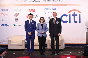 RCEP簽署 蔡英文向美喊話：簽署台美BTA