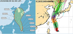 梅莎颱風是否侵台？氣象專家分析：機率不高