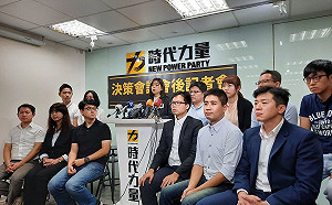 人物》新任黨魁高鈺婷拒當花瓶  任務艱鉅拚半年證明「時力」