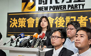 哪裡跌倒哪裡爬起!  新黨魁高鈺婷:半年內努力調整黨內體質