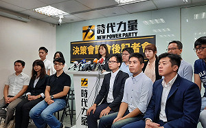 高鈺婷當選時力黨魁  民進黨祝賀邀「共創台灣美好未來」