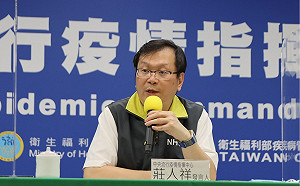 境外確診仍有5例未結案  莊人祥：在台接觸者均陰性