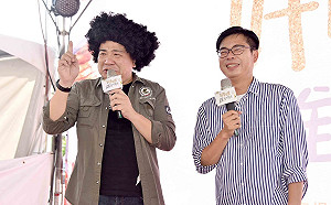 台中將對超標美豬開罰  陳其邁：高雄會強化容許量查驗機制