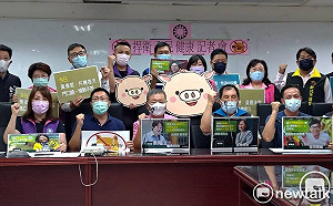 國民黨新北議會黨團抗議美豬   議長建議募款買廣告播綠營言行