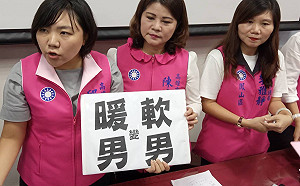 反美豬進口 高市藍議員譏陳其邁「暖男變軟男」