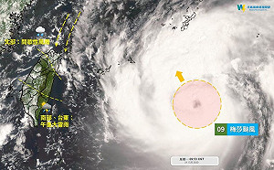 梅莎今晚恐升級強颱！北部、東北部慎防局部降雨