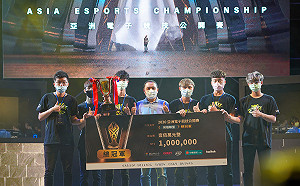 2020亞洲電子競技公開賽  「華哥愛蹦迪」獲得《英雄聯盟》總冠軍