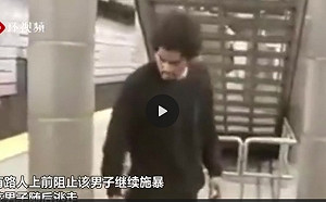 （影）令人髮指！ 紐約男子在地鐵站推倒女乘客 企圖公然性侵