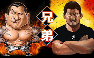 「館長我羨慕你」中國格鬥狂人：我徐曉冬若被偷襲 救命都發不出去