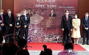 捷克扛住中共壓力來台 游錫堃：已向國際證明台灣的存在