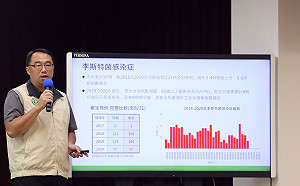 準媽媽懷孕避免吃生食！國內新增一名新生兒感染李斯特菌症