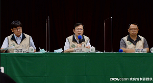 武漢肺炎》上海自台輸入3案例  在台接觸40人全陰性！莊人祥：感染源有待商榷