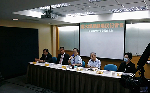 農田水利署10月1日掛牌  反消滅水利會決聲請假處分抗爭