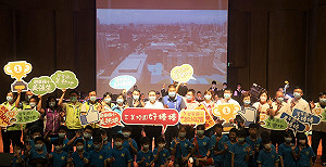 新北校舍美強生   三美校園碧華國小校舍啟用