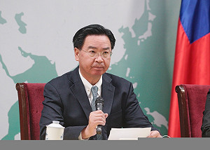 快訊》護照新封面提升台灣辨識度  中國元素消失了