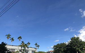 快訊》西南風沉降高溫發威！19縣市高溫示警 中午台東最高39.1 度