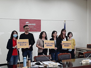 誘拐失蹤協尋系統從未啟動  王婉諭籲:放寬安珀警報發布要件