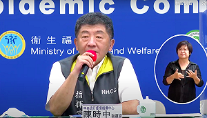 自費醫材新制遭醫界抨擊！陳時中回應「賤保渣男」說