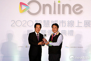 智慧路邊停車計費系統獲智慧城市創新應用獎 黃偉哲：感謝各方肯定