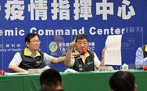 越南、日本傳出2例台灣輸出個案？！指揮中心：越女應不是在台感染