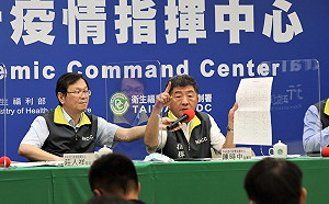 國際間第2波疫情反撲中！陳時中：韓國未達高峰近期恐大流行