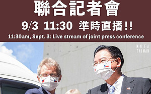 直播》來了!  韋德齊與吳釗燮召開聯合記者會