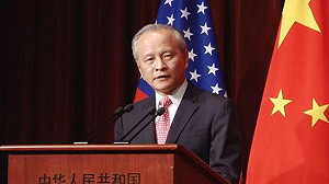 蓬佩奧對中駐美外交官設限 中大使館抗議 : 粗暴踐踏維也納公約