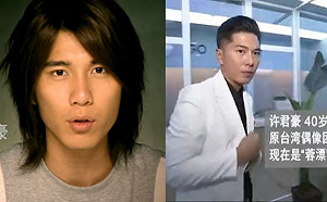 「可米小子」男星現況曝光！許君豪四川當牙醫  網讚：超勵志