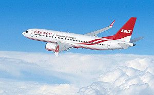 張綱維涉遠航案 認罪偽文停航但否認掏空