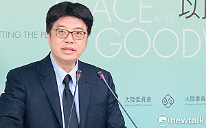 傳王金平將率團參與海峽論壇 陸委會：禁止國人參與相關活動