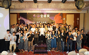 總獎金535萬誰接棒？金穗獎明年將由金馬主辦  藍祖蔚：新導演機會更多