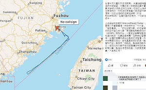 台灣今天外圍天空很熱鬧？王定宇示警：中共狂發假訊息 製造台海危機假象.....