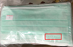 害群之馬！加利科技中國口罩混入雙北、宜蘭  食藥署：9/4起可到藥局換貨