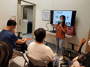 新北勞工局首設視障就業輔具評估室   歡迎預約體驗