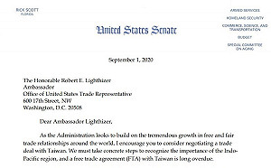 美參議員致函貿易代表 促與台洽簽自貿協定