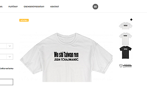 「我是台灣人」T恤受熱烈回響   捷克店家：感謝台灣朋友！