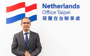 曾到台大當交換生  荷蘭駐台新代表譚敬南上任：像回家一樣