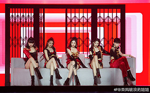 姊姊慘成「墊腳石」！《乘風破浪的姐姐》總決賽邀17位男嘉賓  網轟：衛生棉都沒節目組會吸血