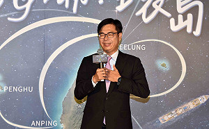 瘦肉精爭議延燒地方  陳其邁：檢驗標準與中央同調