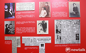 見證台灣民主歷程 228特展記錄海外台灣人血淚史