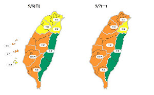 敏感族群當心!北風挾帶境外臭氧 午後中南部.金馬空品亮橘燈