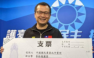 頻道收入捐北市黨部為備戰市長？羅智強：30萬最後不一定是我用到