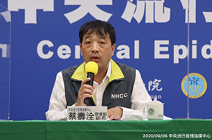 海關查獲非醫用和83萬片偽MIT口罩！指揮中心證實：含國家隊廠商