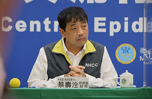 83萬件口罩遭海關查扣！指揮中心改口：尚未確定有無國家隊成員