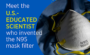 N95口罩發明人來自台灣！蔡秉燚：我的發明只是平凡時期的普通發明